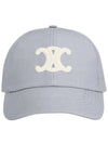 Triomphe Cotton Ball Cap Pearl Grey - CELINE - BALAAN 2