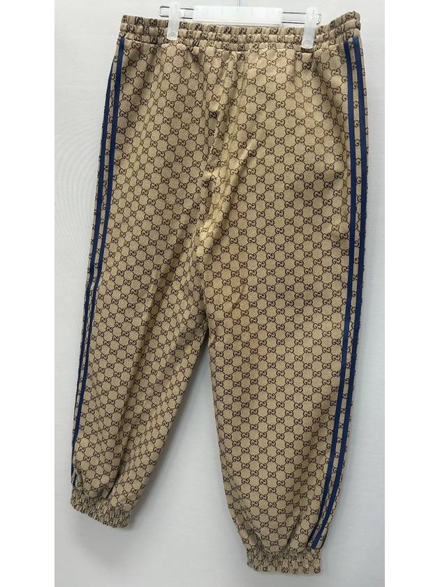 x Adidas Line Ribbed GG Canvas Pants - GUCCI - BALAAN 5