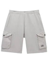 Cotton Fleece Mixed Cargo Shorts Grey - CP COMPANY - BALAAN 2