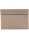 Cassandre Debossed Logo Leather Card Wallet Beige - SAINT LAURENT - BALAAN 4