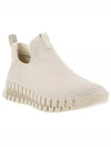 Gruuv Low Top Sneakers Limestone - ECCO - BALAAN 1