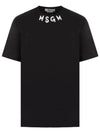 Neck Brushed Logo Cotton Short Sleeve T-Shirt Black - MSGM - BALAAN 1