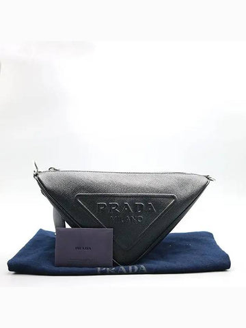 2VH155 Crossbody Bag - PRADA - BALAAN 1