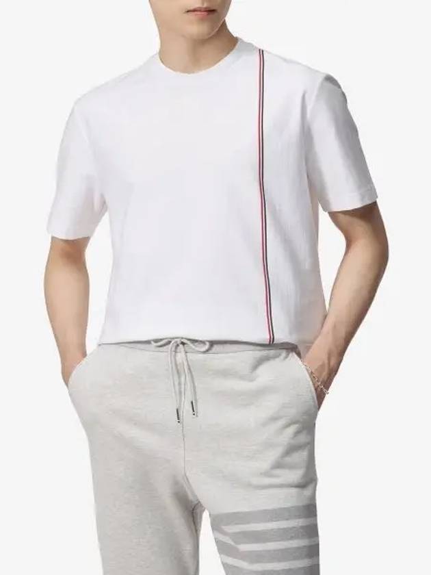 RWB Stripe Cotton Short Sleeve T-shirt White - THOM BROWNE - BALAAN 2