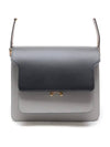 Women's Trunk Medium Shoulder Bag Black - MARNI - BALAAN 1