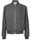 Men's 4 Bar Ribbed Knit Bomber Jacket Grey - THOM BROWNE - BALAAN 2