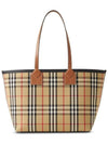 Small London Tote Bag Briar Brown Black - BURBERRY - BALAAN 1