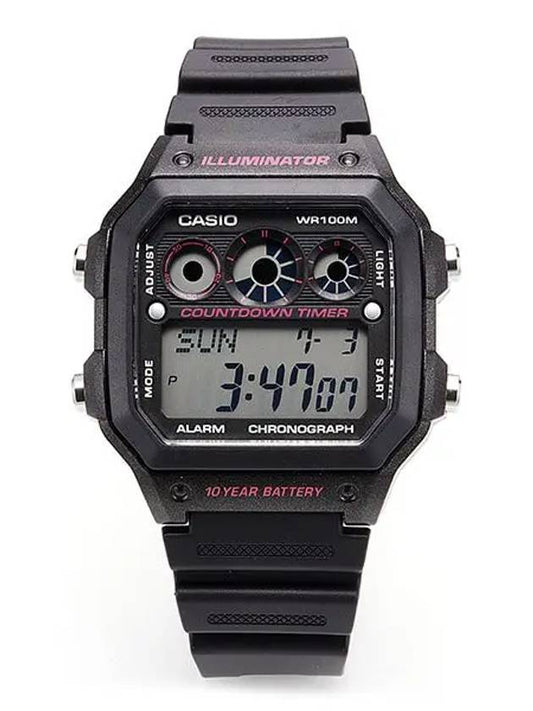 AE 1300WH 1A2VDF Men's Urethane Watch - CASIO - BALAAN 1