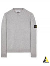 Logo Patch Crew Neck Wool Knit Top Grey Melange - STONE ISLAND - BALAAN 2