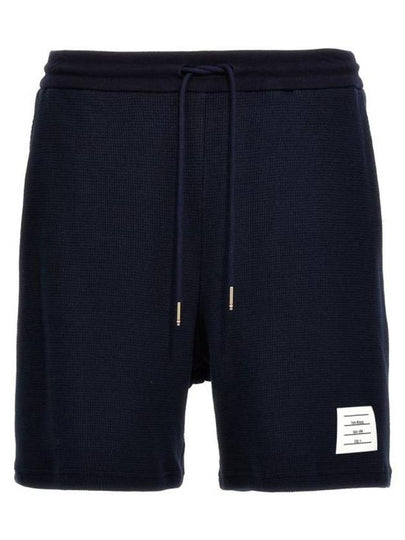 Men's Textured Cotton Shorts Navy - THOM BROWNE - BALAAN 2