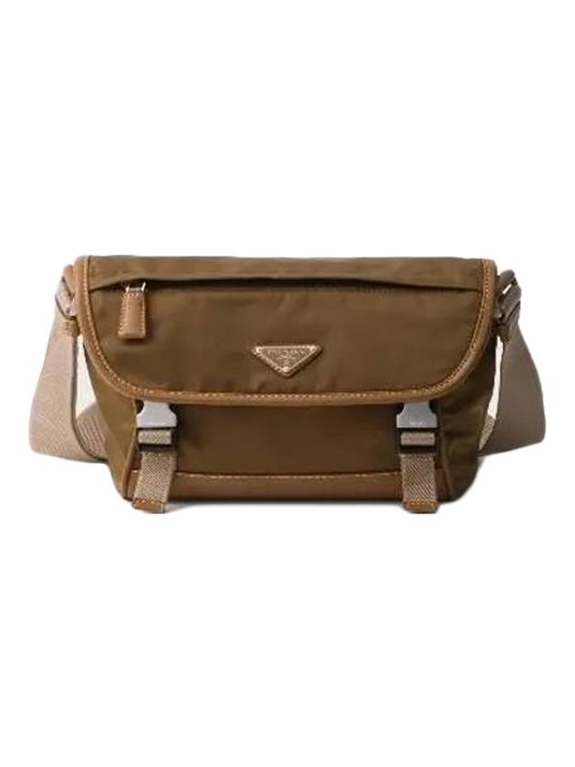 Re-Nylon Leather Shoulder Bag Cork Beige - PRADA - BALAAN 1