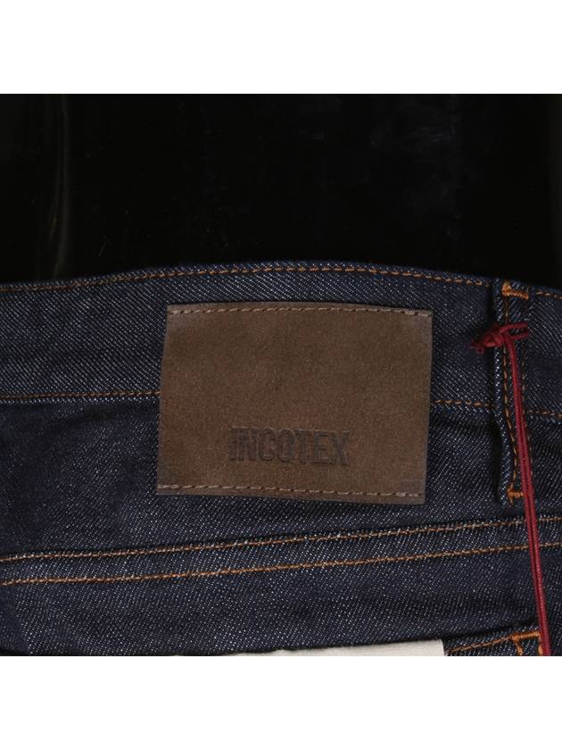 Cinque Fly Carat Raw Denim - INCOTEX - BALAAN 6