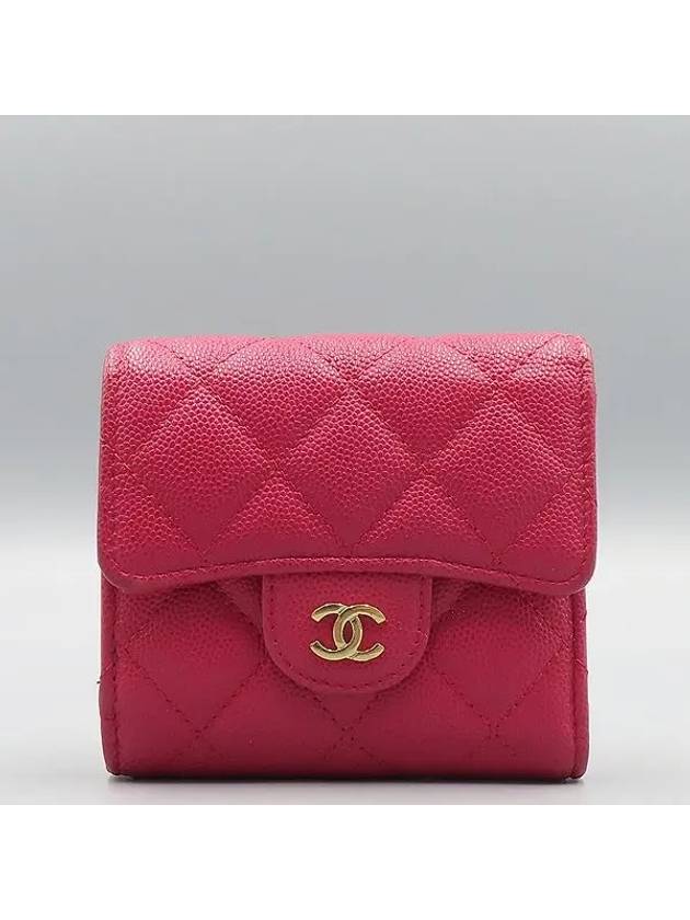 AP0712 Pink Caviar Skin Classic Small Size Double Bicycle Wallet - CHANEL - BALAAN 2