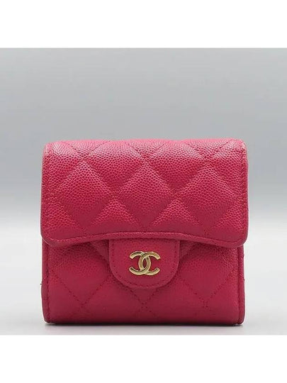 AP0712 Pink Caviar Skin Classic Small Size Double Bicycle Wallet - CHANEL - BALAAN 2