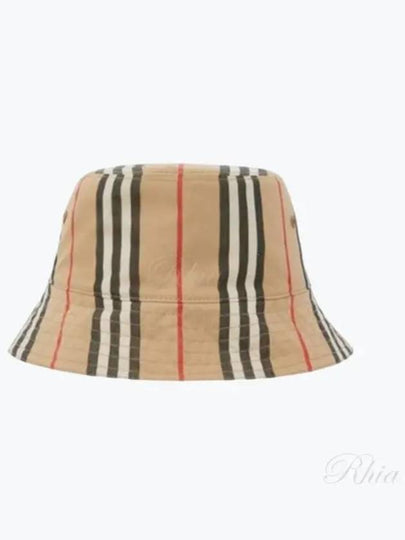 Striped Cotton Reversible Icon Bucket Hat Beige - BURBERRY - BALAAN 2