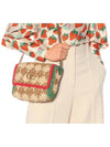 Marmont Flower Small Raffia Shoulder Bag - GUCCI - BALAAN 9