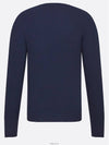 Wool Cashmere Crew Neck Knit Top Navy - DIOR - BALAAN 8