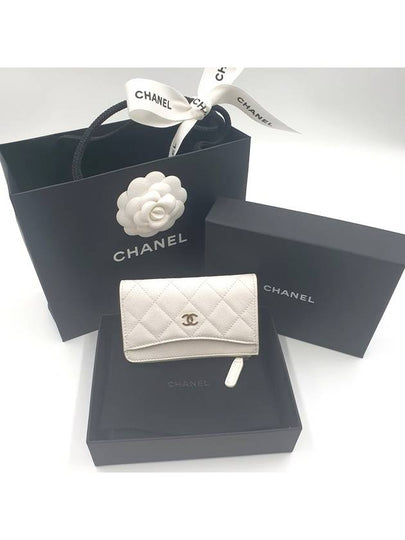 CC Logo Gold Hardware Caviar Zipper Card Wallet White - CHANEL - BALAAN 2