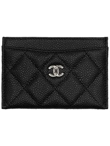 Silver CC Logo Caviar Card Wallet Black - CHANEL - BALAAN 1