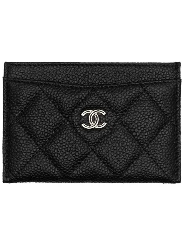 Silver CC Logo Caviar Card Wallet Black - CHANEL - BALAAN 1