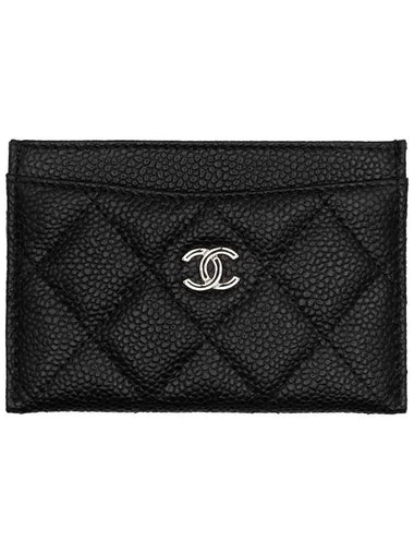 Classic Card Holder Grained Calfskin Silver Black - CHANEL - BALAAN 1