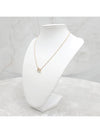 Lux You Finesse Necklace 18K Rose Gold Diamond - HERMES - BALAAN 2