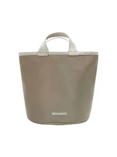 bucket storage small khaki - BENSIMON - BALAAN 1