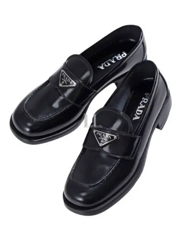 Unlined Brushed Leather Loafers Black - PRADA - BALAAN 2