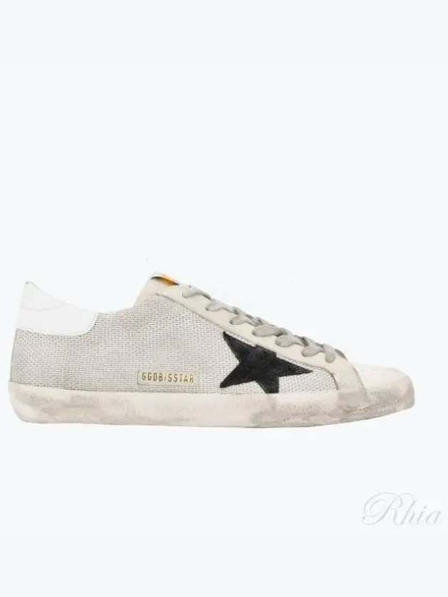 Superstar Grey Code Sneakers - GOLDEN GOOSE - BALAAN 2