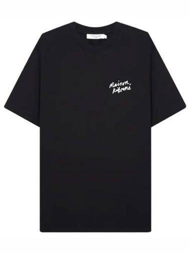 Mini handwritten classic t shirt - MAISON KITSUNE - BALAAN 1