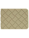 Intrecciato Rubber Half Wallet Light Khaki - BOTTEGA VENETA - BALAAN 1