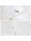 Stitched Slim Hidden Button Classic Long Sleeve Shirt White - MAISON MARGIELA - BALAAN.