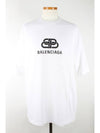 BB Logo Short Sleeve T Shirt White S - BALENCIAGA - BALAAN 2