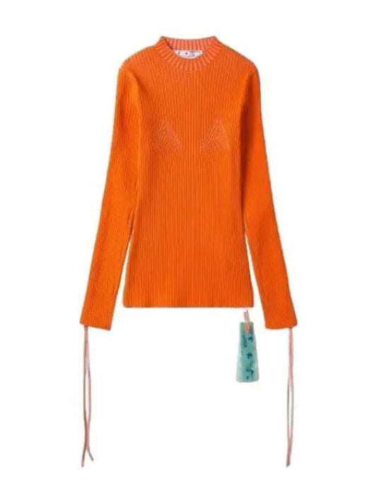 Viscose Jersey Knit Coral - OFF WHITE - BALAAN 1