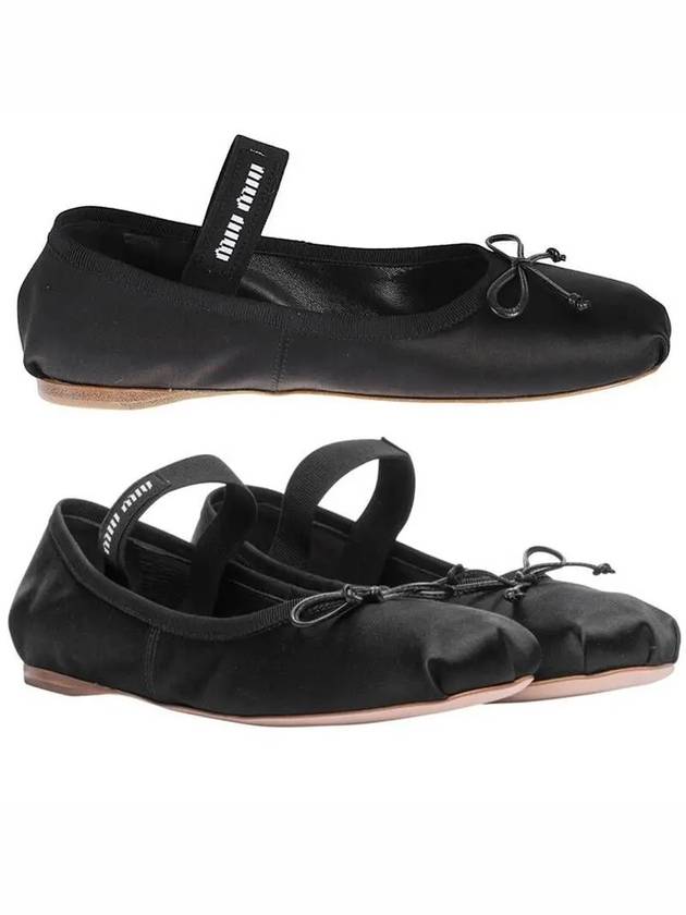 Satin Ballerinas Black - MIU MIU - BALAAN 2