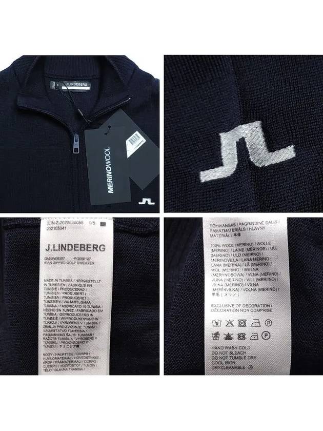 Men's Kian Zip-up Sweater Navy - J.LINDEBERG - BALAAN 6