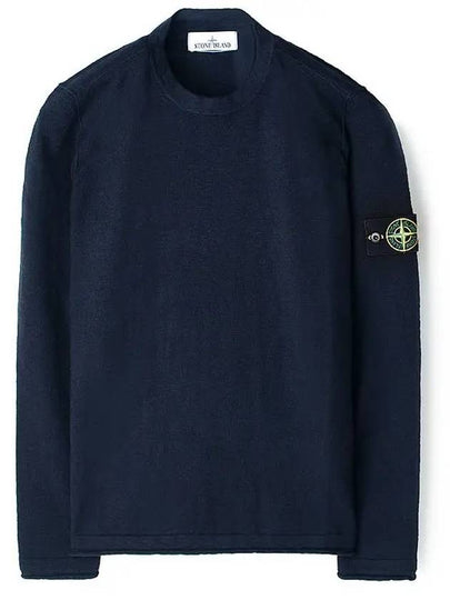 Logo Organic Cotton Long Sleeve T-Shirt Navy Blue - STONE ISLAND - BALAAN 2