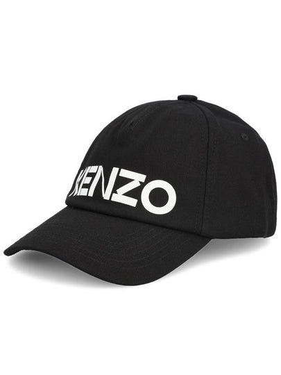 Paris Logo Print Cotton Ball Cap Black - KENZO - BALAAN 2