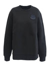 Men's Logo Crew Neck Cotton Fleece Sweatshirt Black - MONCLER - BALAAN 2