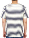 Levant Modern Striped Short Sleeve T-Shirt Ecru Marine - SAINT JAMES - BALAAN 6