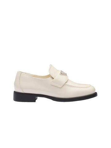 Patent Leather Loafers Ivory - PRADA - BALAAN 1