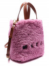 Logo Shearling Leather Tote Bag Pink - MARNI - BALAAN 4