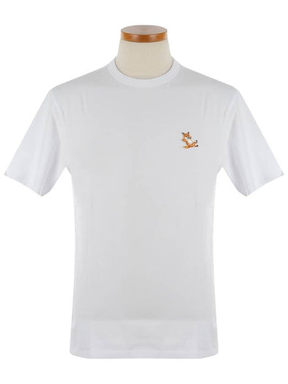 Chillax Fox Patch Classic Short Sleeve T-Shirt White - MAISON KITSUNE - BALAAN 2