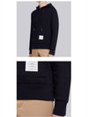 Men's Center Back Stripe Logo Patch Hoodie Navy - THOM BROWNE - BALAAN 6