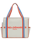 Signature Logo Tennis Racket Duffel Bag Ivory - ROND&DEMARRER - BALAAN 1