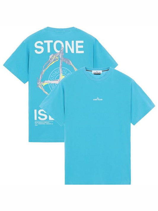 Marble Back Logo Short Sleeve T-Shirt Sky Blue - STONE ISLAND - BALAAN 2