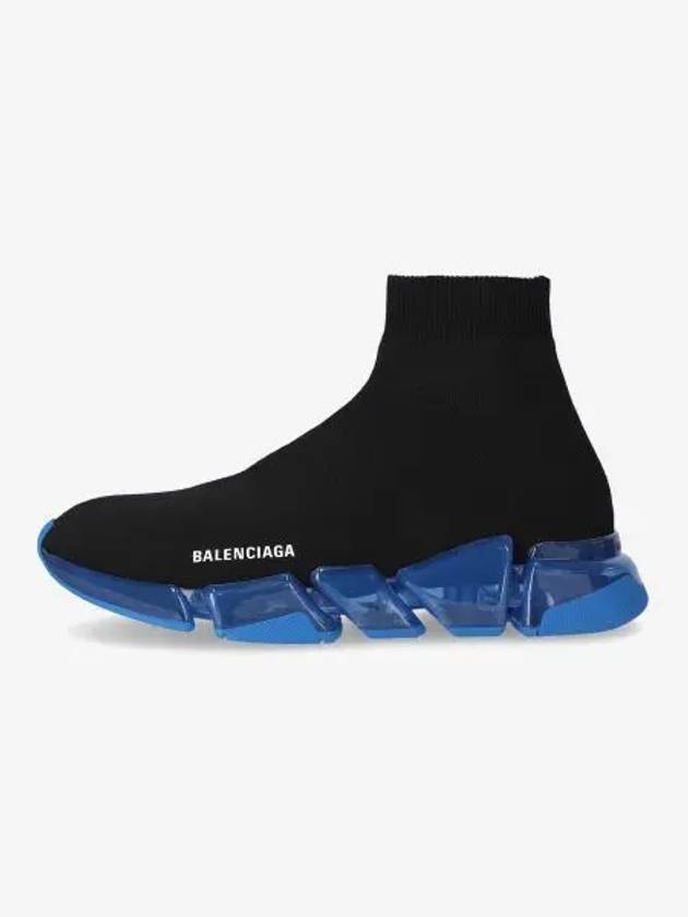 Speed ​​2 0 High Top Sneakers Blue - BALENCIAGA - BALAAN 2