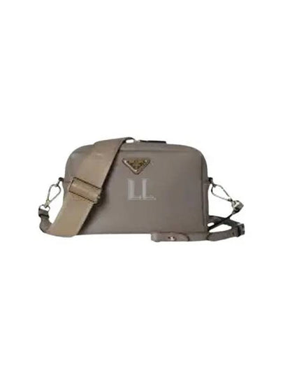 Soft Grain Shoulder Bag Dove Grey - PRADA - BALAAN 2