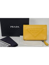 leather card holder - PRADA - BALAAN 1