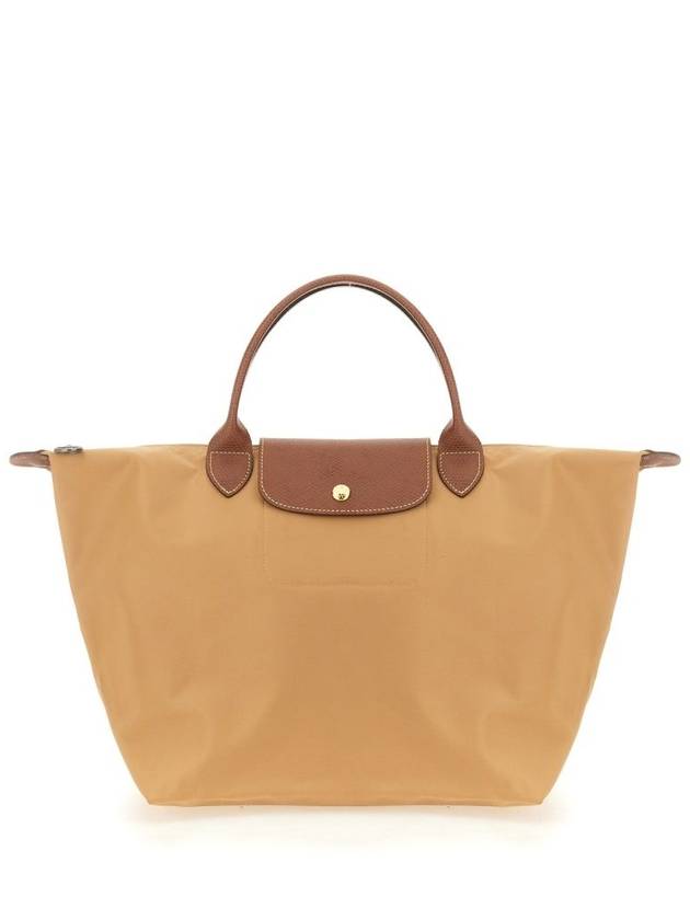 Longchamp Le Pliage Medium Bag - LONGCHAMP - BALAAN 1